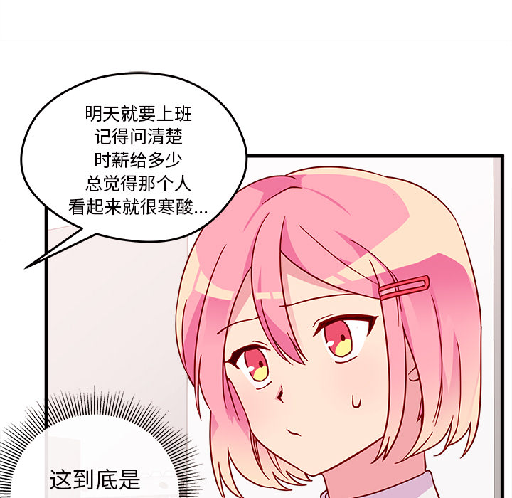 102