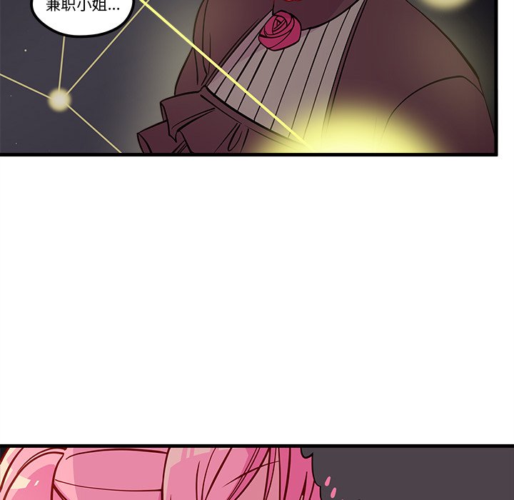 106