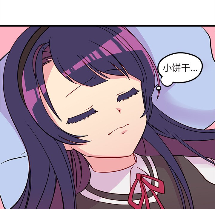 105