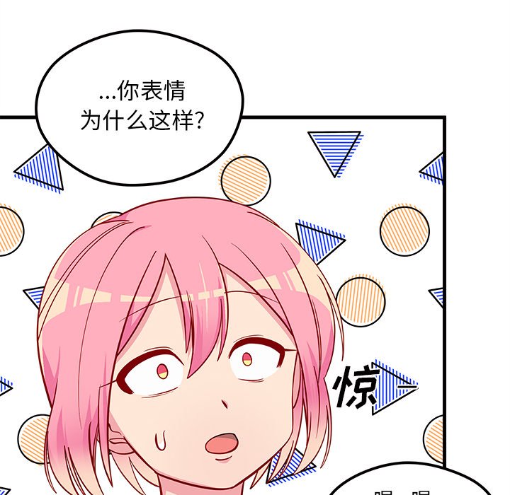 63