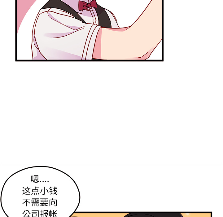 46
