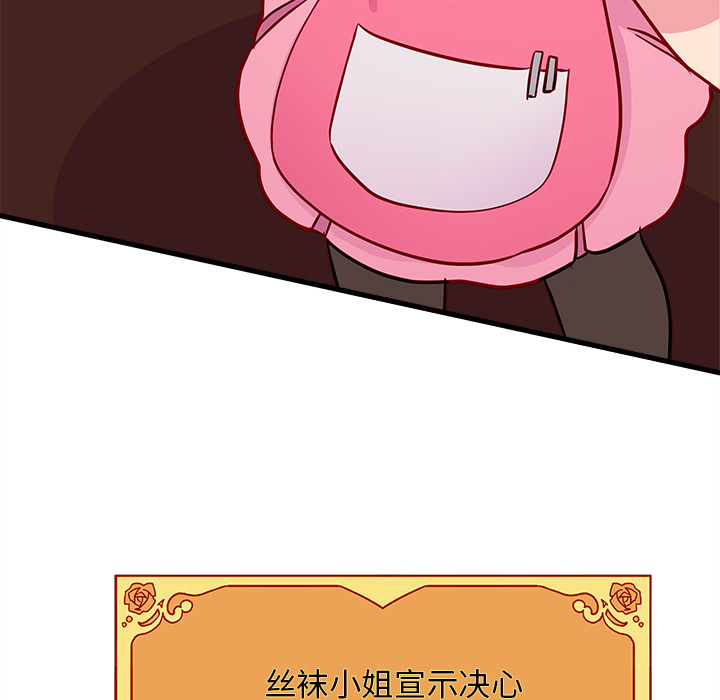 112