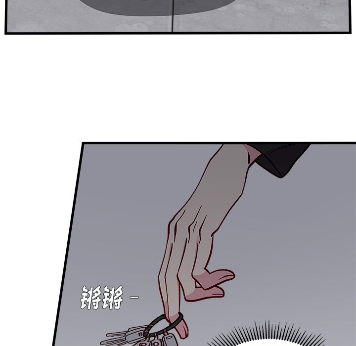 71