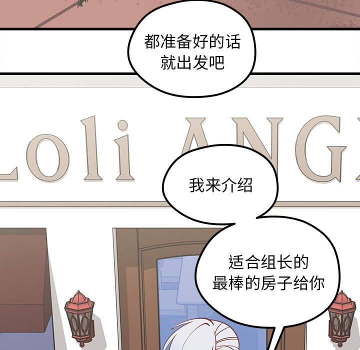110
