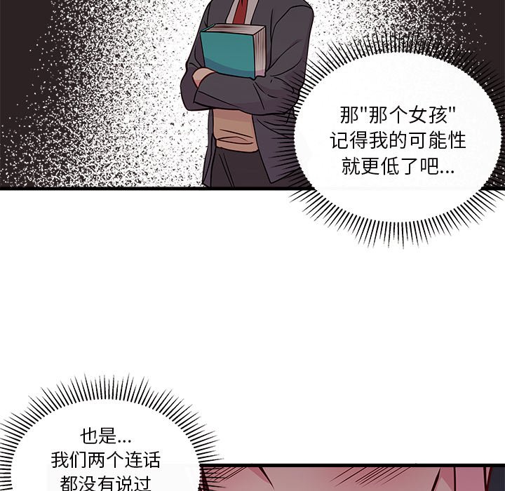 73.jpg