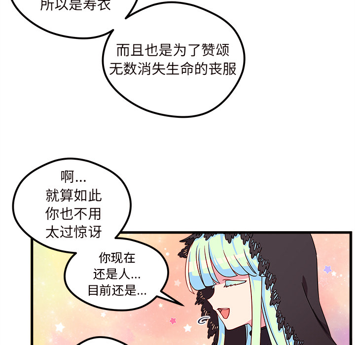 46