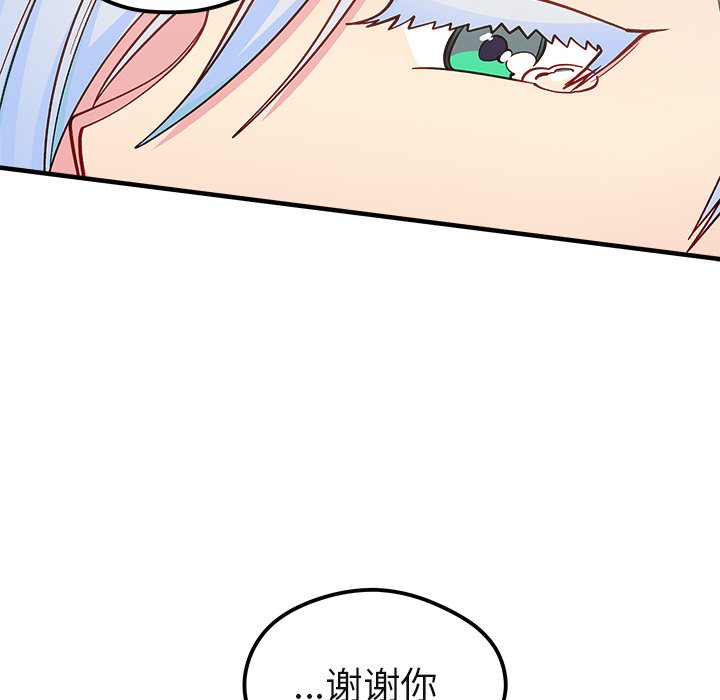 92