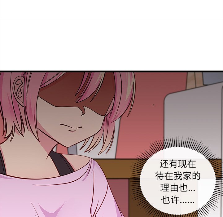 75