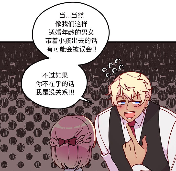 51