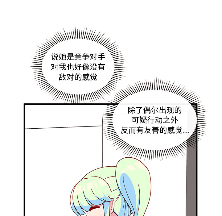 50