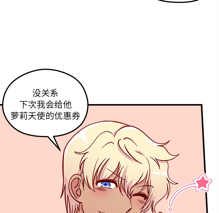 49