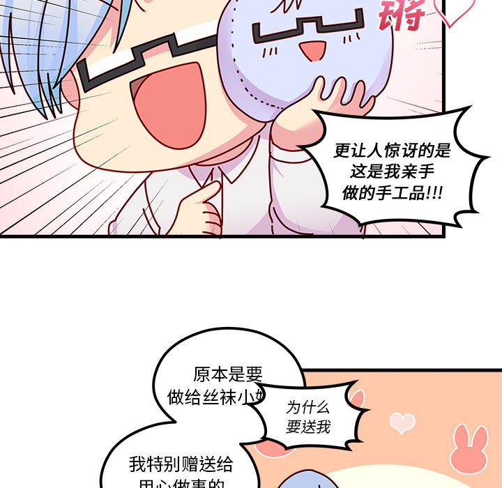 94.jpg