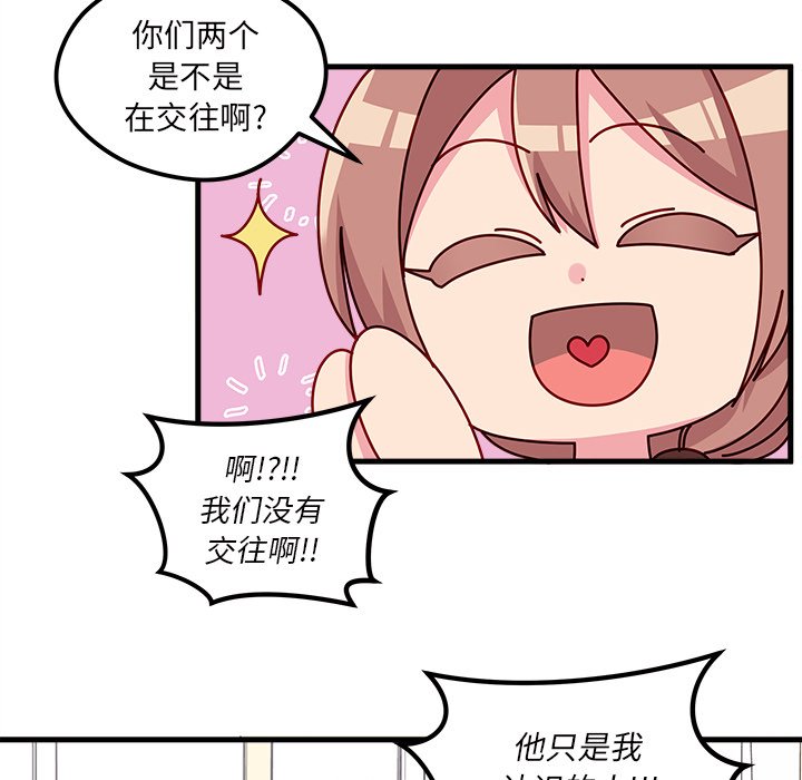51