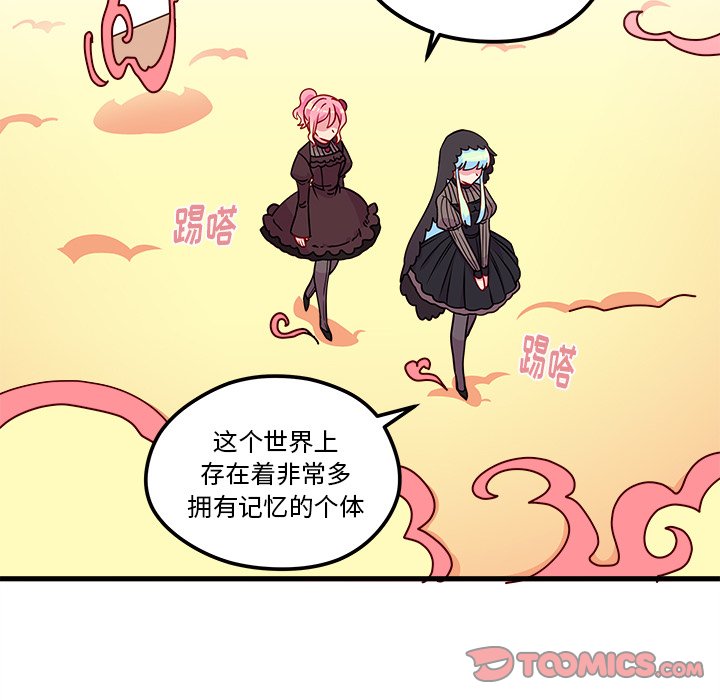 74