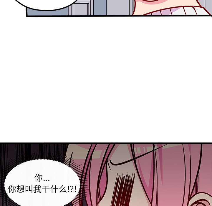 63