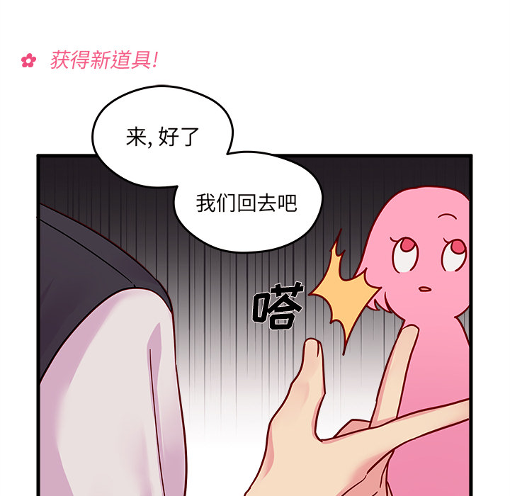 70