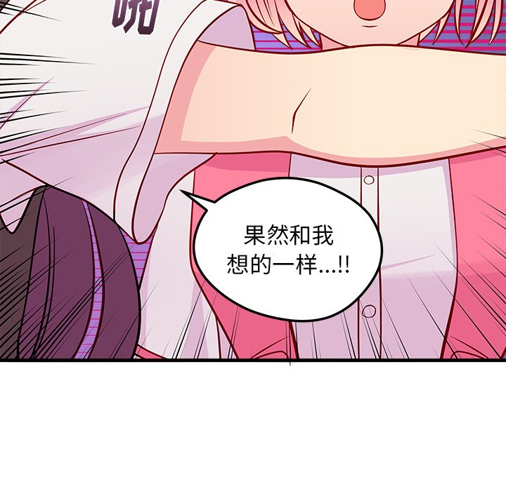 83