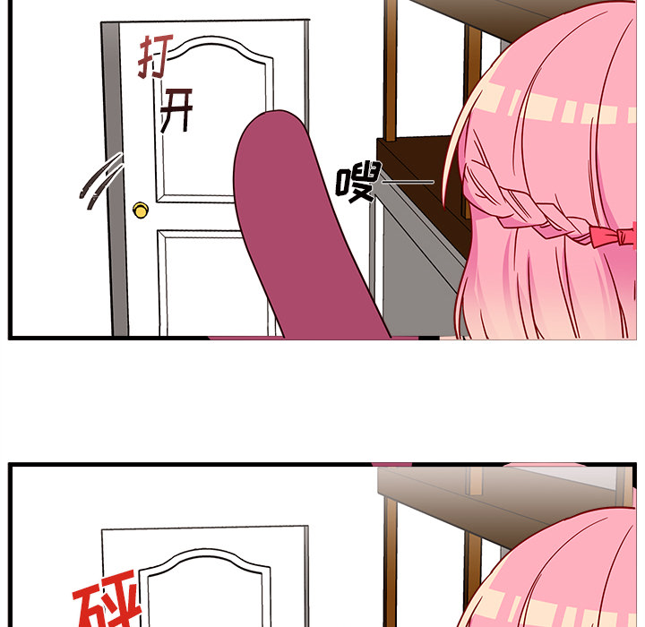 59