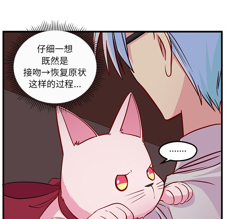 59