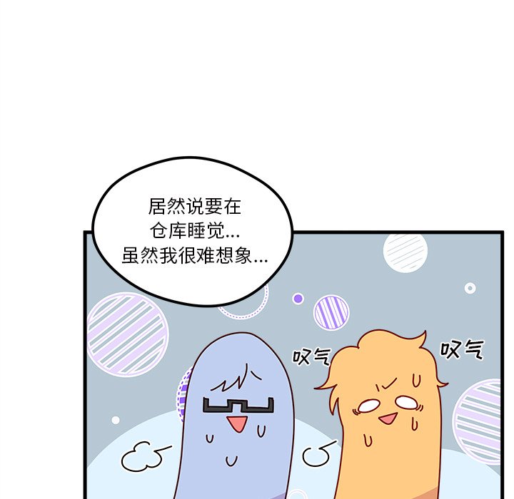 53