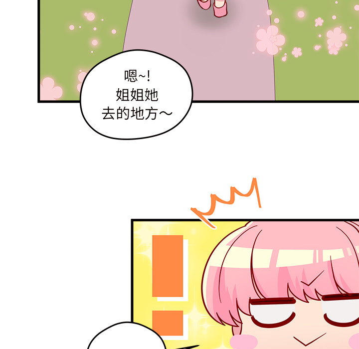 59