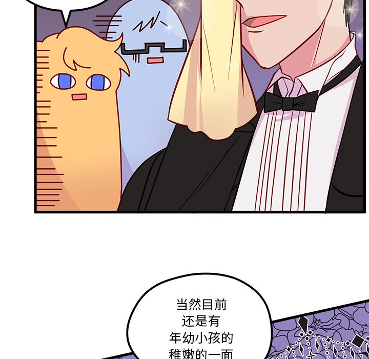 102