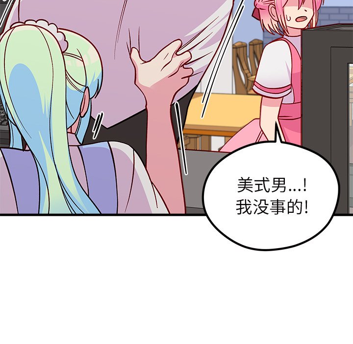 85