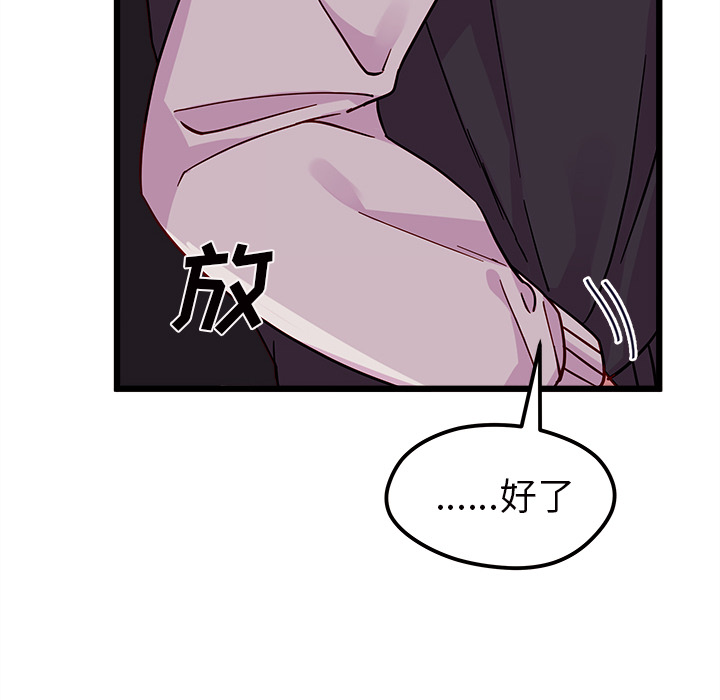 102