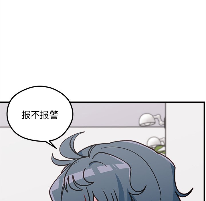 61