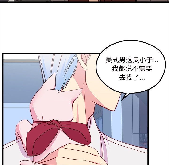 107
