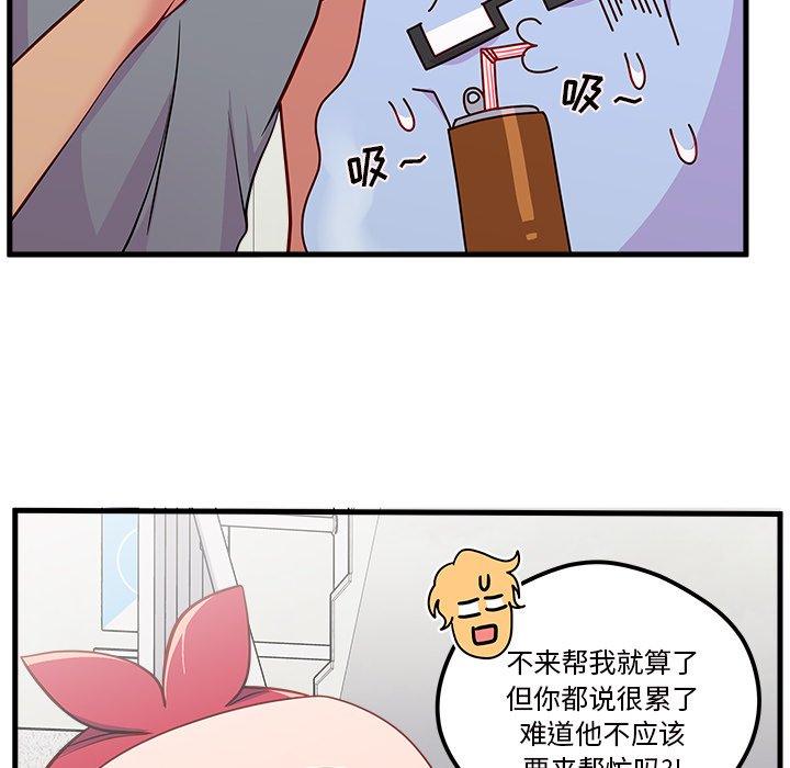 100