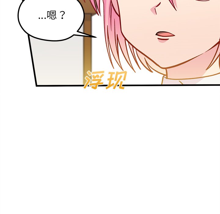73
