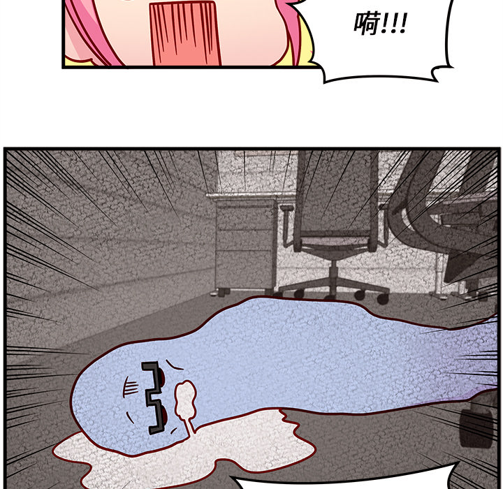 55