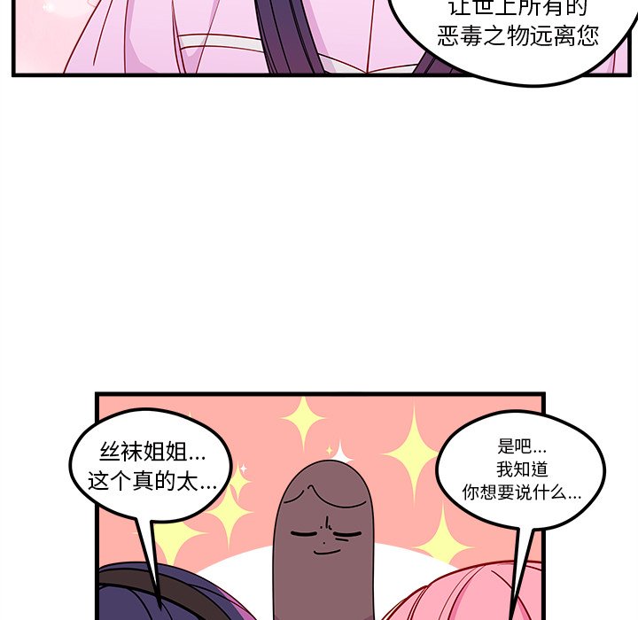 64.jpg