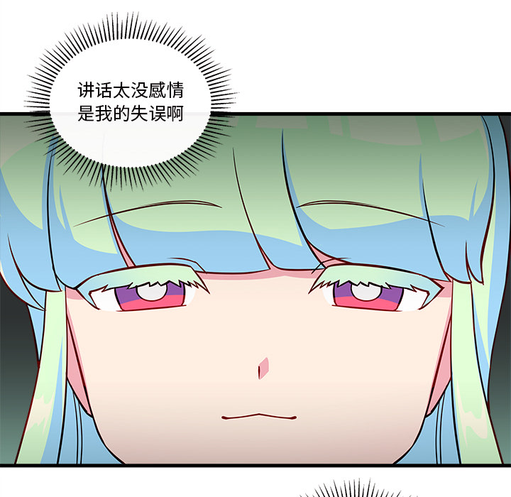 58