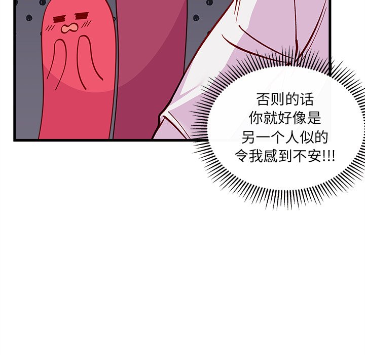 91