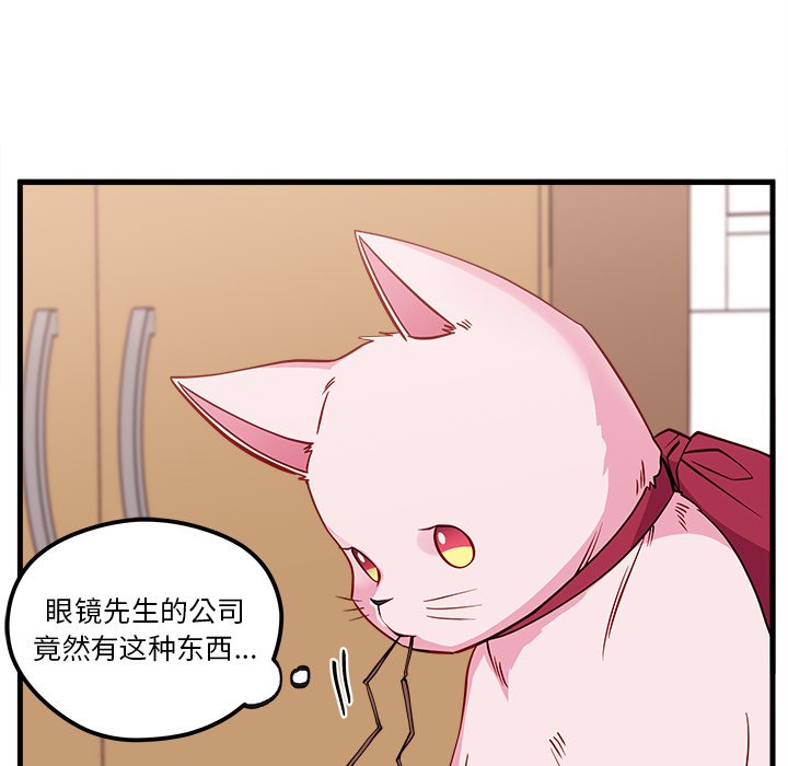 78