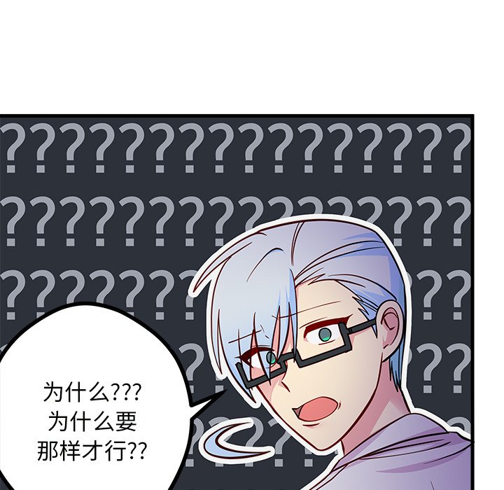 109