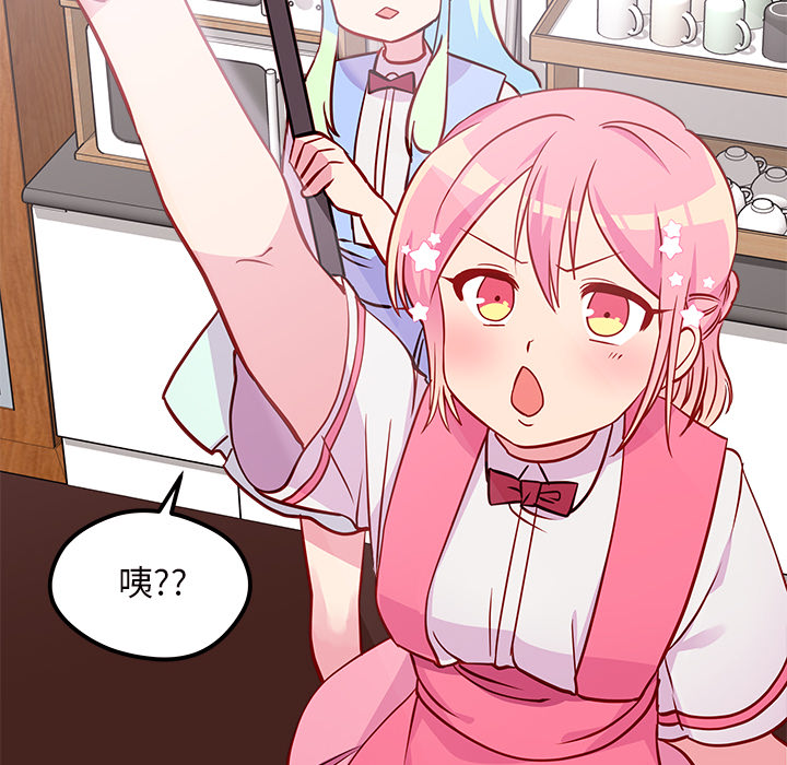 111