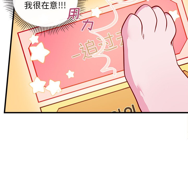 89
