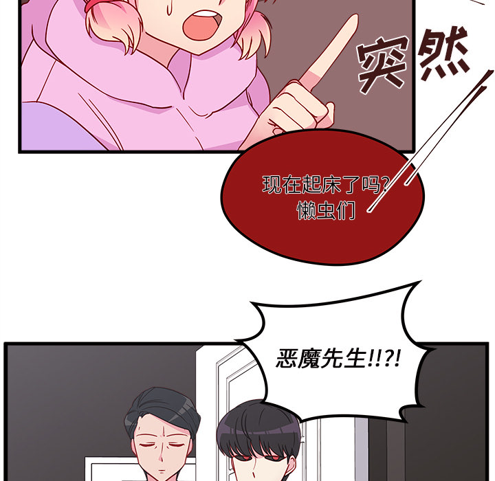 44