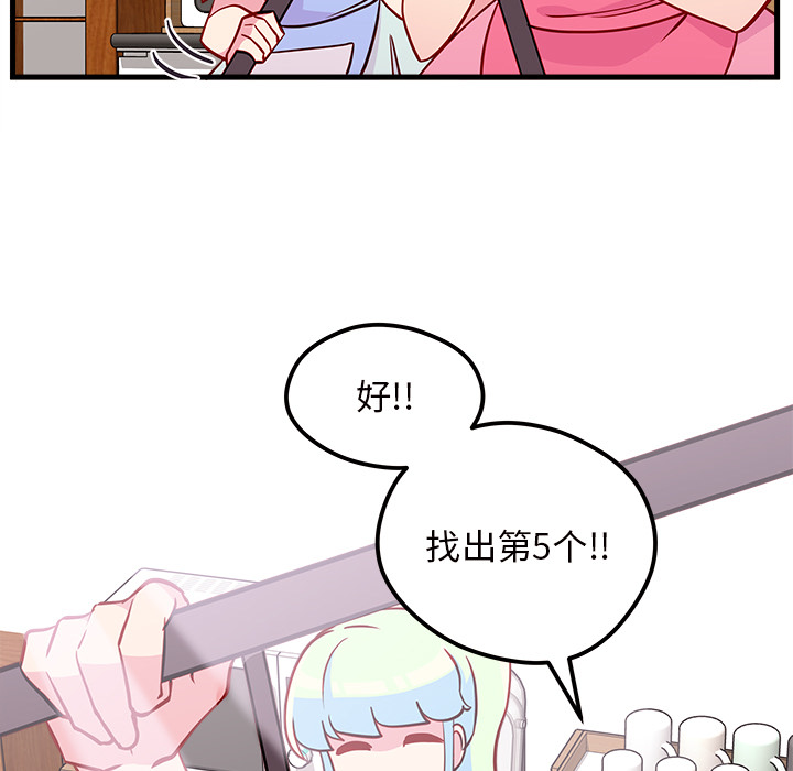 110