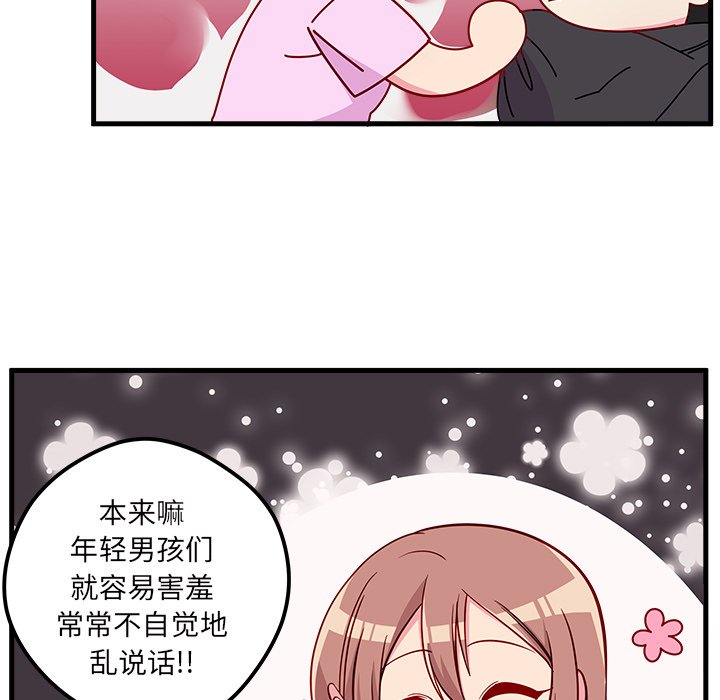 57