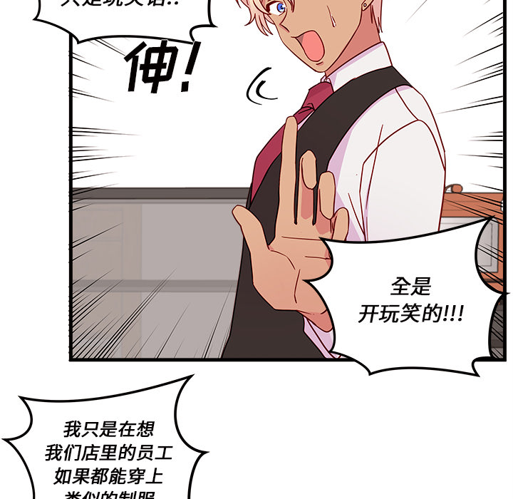 52