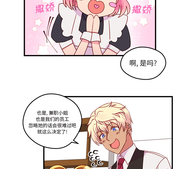 58