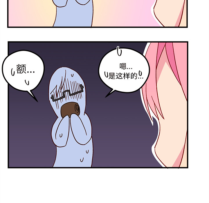 74