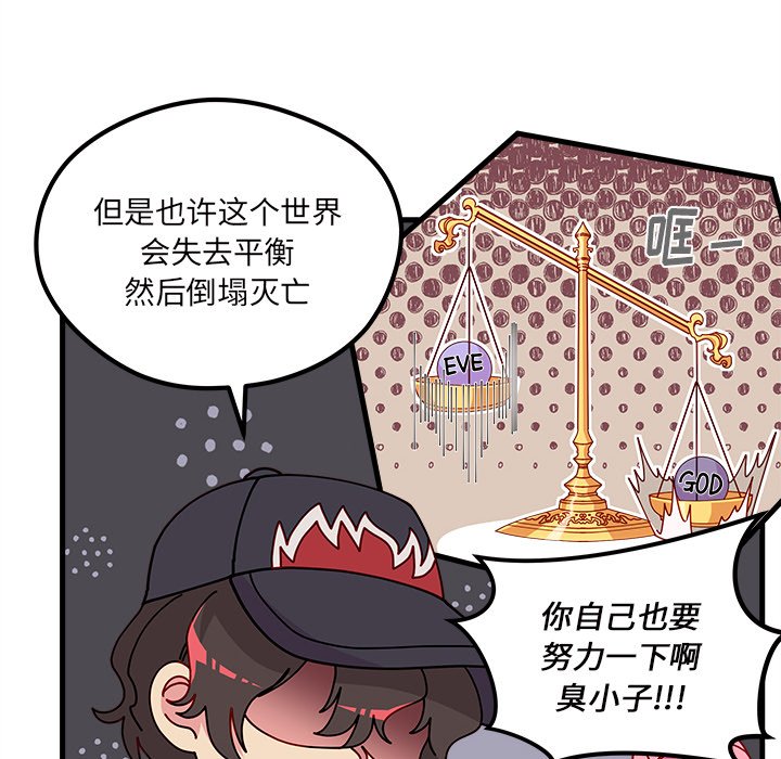 51