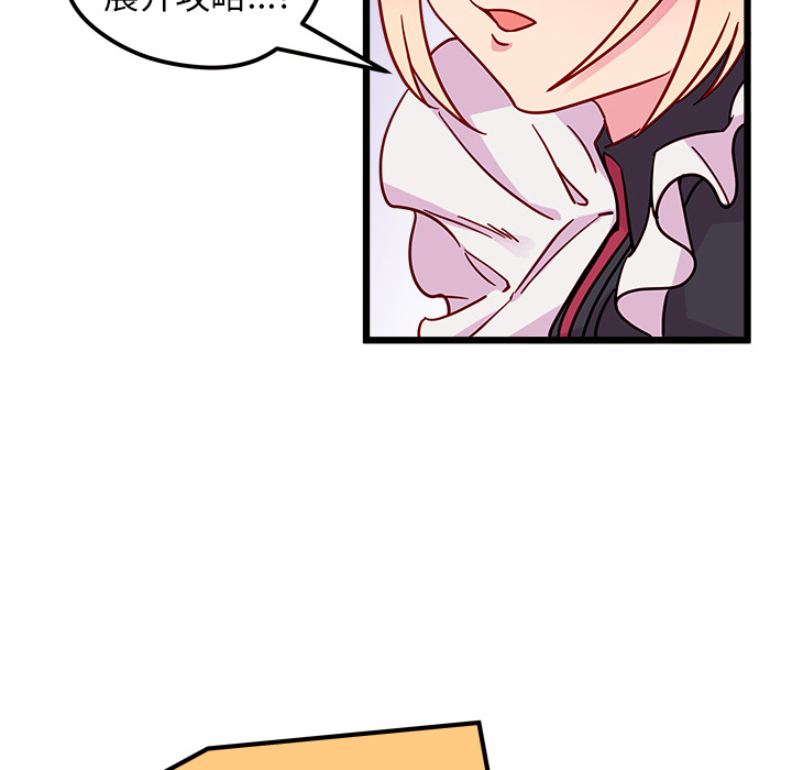 112