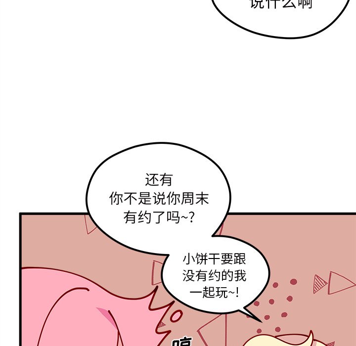 43