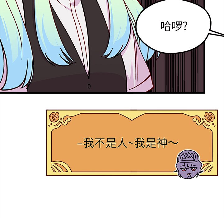79